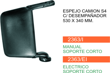ESPEJO Scania SERIE 4 2005 — FRA SRL